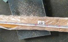 Рычаг ковша для удлиненной стрелы LG855B