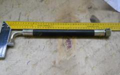 РВД ГУРа 12,7-27,5-300-56/M22x1.5-56/M22x1.5