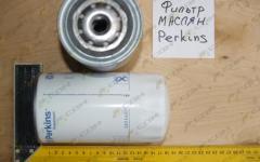 Фильтр масляный TEREX 2654407