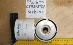 Фильтр-сепаратор топлива/воды TEREX 26550005