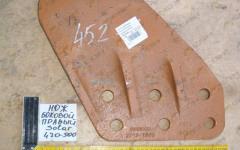 Нож 2713-1240 БОКОВОЙ