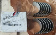 Вкладыш шатунный (комплект) CDM520/1185 D05-113-30