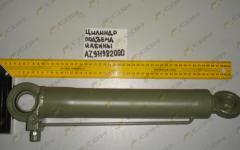 Цилиндр подъема кабины HOWO WG9719820002/2