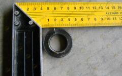 Шайба Solar 420LC-V 2114-1931