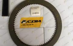 Диск с внутренними зубами CDM860