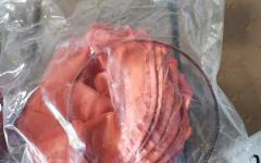 Кожух штока цилиндра поворота LG855B