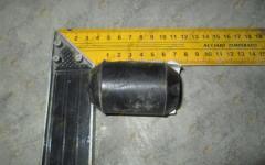 Сайлентблок стабилизатора переднего (резина, метал, D-40, d-24, L-66) HOWO