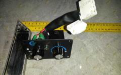 Переключатель кондиционера CDM860