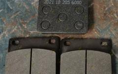 Колодка тормозная CDM932N/CDM936N