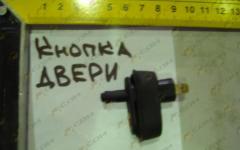 Кнопка двери WG6100720020