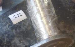 Палец ковша нижний d=85 L=295 LG968