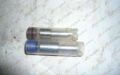 Распылитель (наконечник) форсунки CDM855