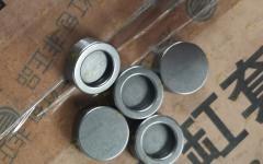 Пятак пружины клапана HOWO VG1500050105