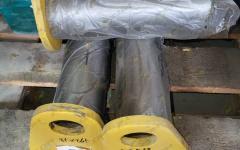 Палец тяга-ковш 85х265 4043000060