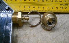 Клапан слива конденсата CDM JN162