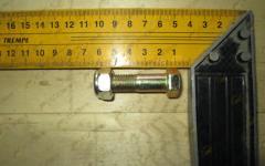 Болт карданный CDM855