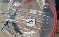 Трос газа L=2500 LG956/968