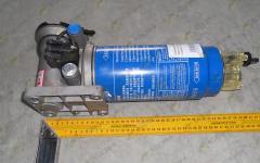 Фильтр топливный в сборе CDM855EK