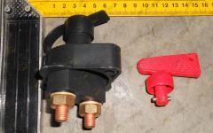 Выключатель массы HOWO (Евро 3) пластик WG9725764001