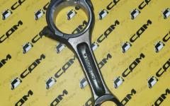 Шатун двигателя Yuchai A8300-1004200