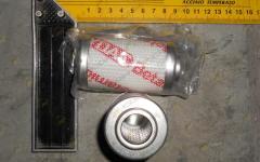 Фильтр гидравлический HYDAC0060 D010 BN4HC