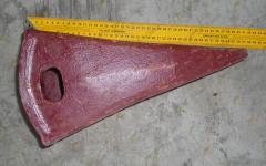 Коронка рыхлителя 175-78-31230