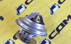 Термостат Solar 500LC-V/Solar 340LC-V 65.06402-0006