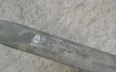 Лист рессоры задней №1 HOWO T5G/C7H SITRAK WG9725522281+001