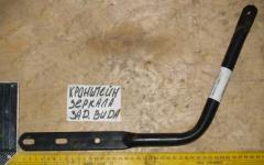 Кронштейн зеркала заднего вида AZ1642770054