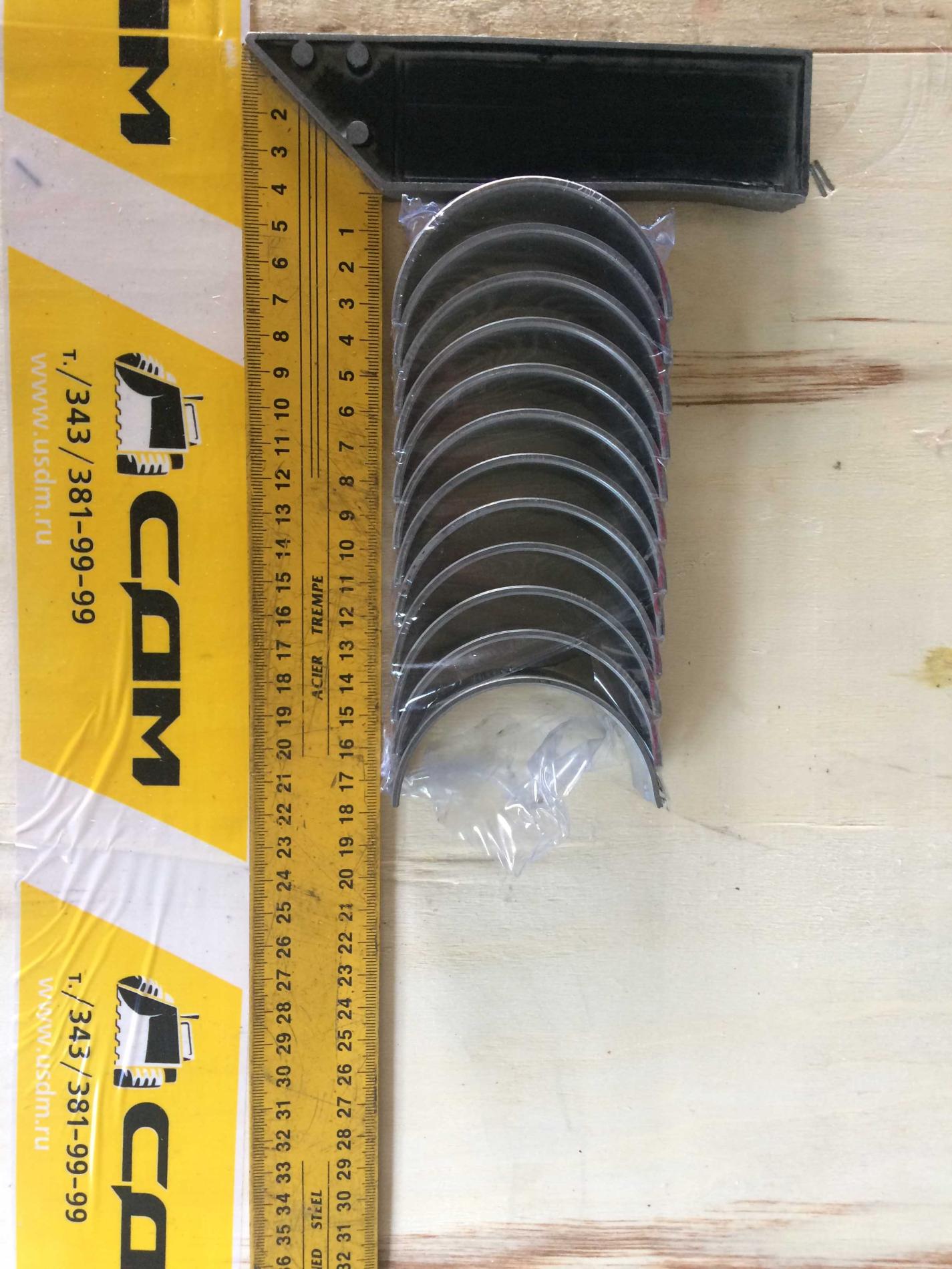 Вкладыш шатунный Yuchai YC6108G 12шт 330-1004022