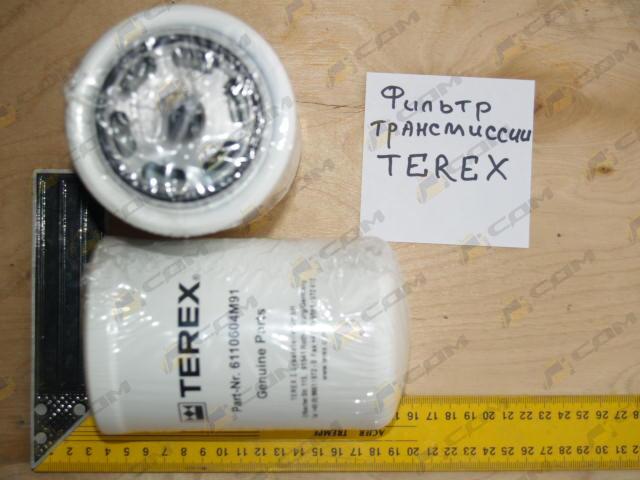 Фильтр гидравлический ГМП Carraro LONKING 83CI 040701/CA040701/SH-6178X 6110604M91/CA040701