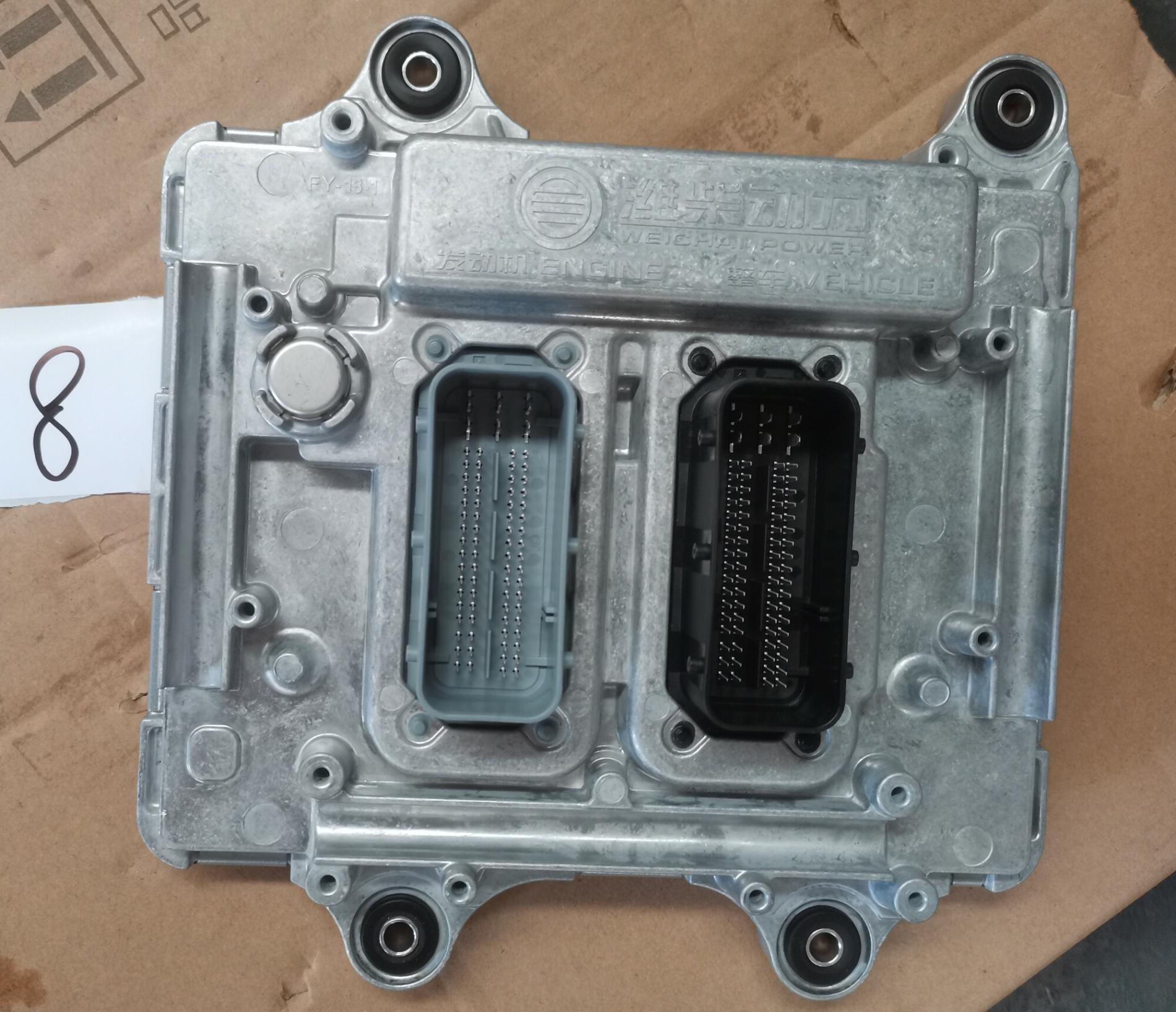 Блок управления двигателем 612650080075