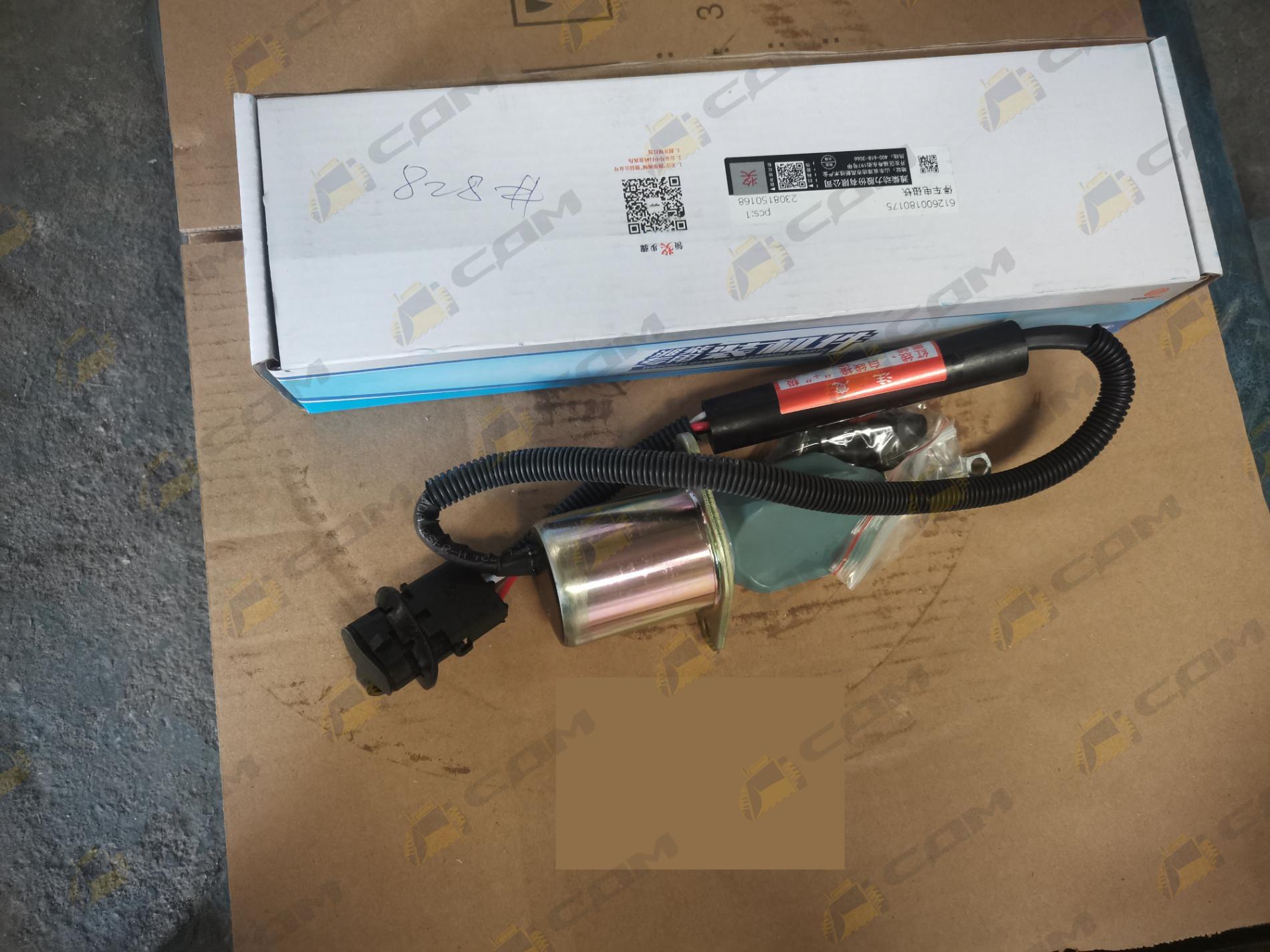 Электроклапан остановки двигателя 3-х контактный 612600180175/612600091086