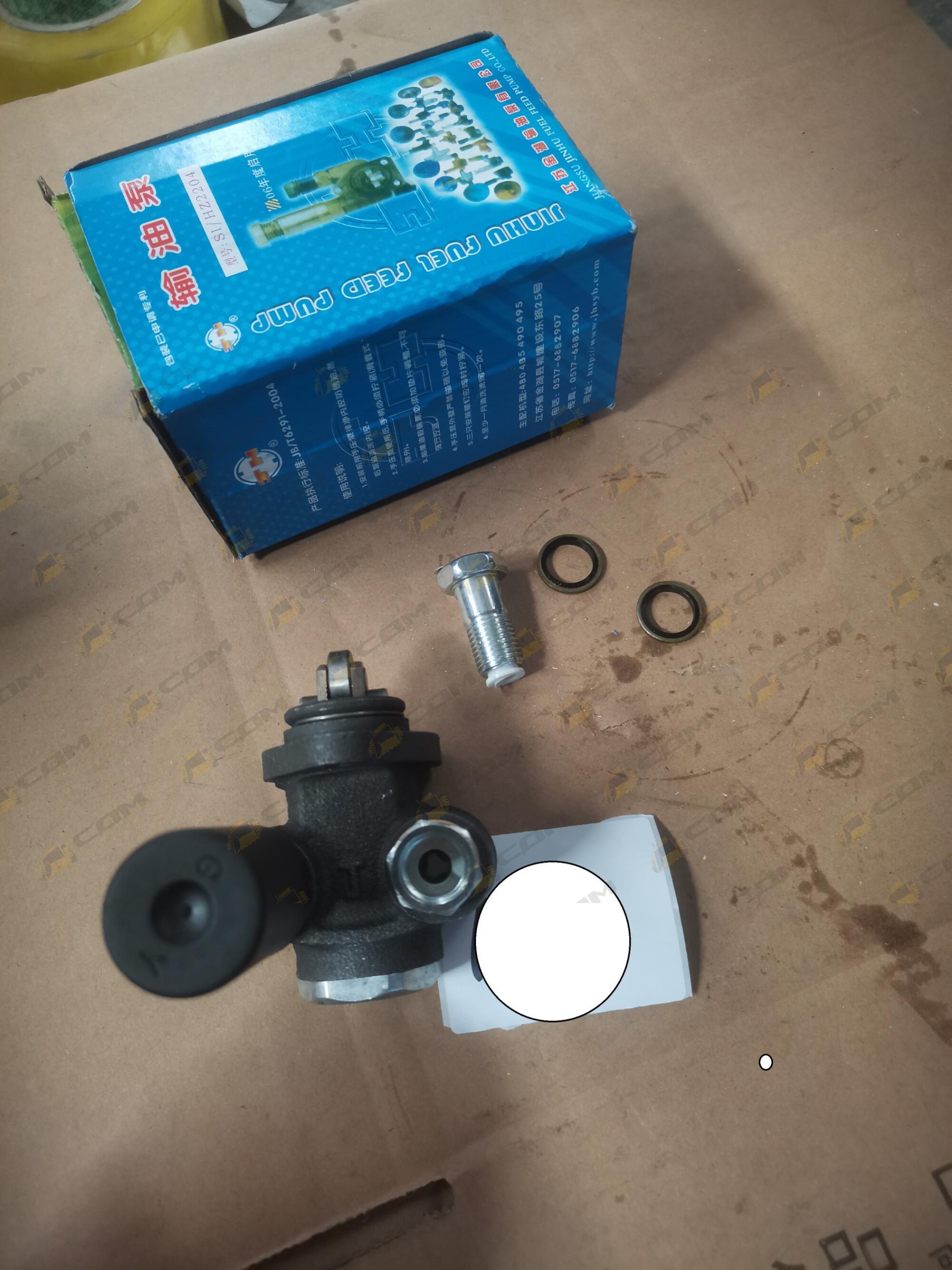 Насос подкачки топлива ручной CDM308 490B-26000/SI/HZ2204