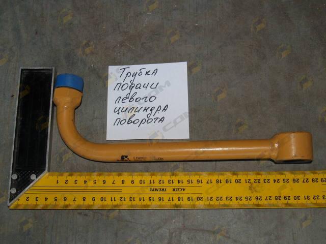 Трубка подачи левого цилиндра поворота CDM855/856 LG855.06.08