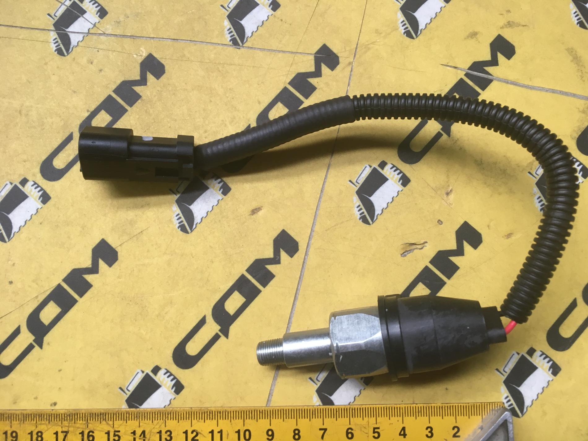 Датчик давления масла в ГМП ZL50NC LG855DS.15.25