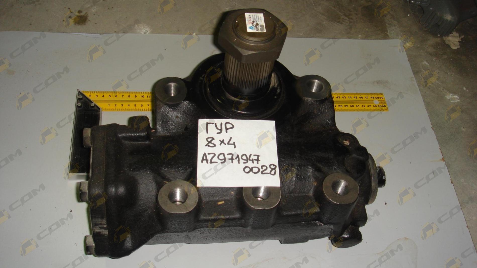 Гидроусилитель руля самосвала (170 Bar) HOWO ZF8098957111 AZ9719470228 AZ9719470028