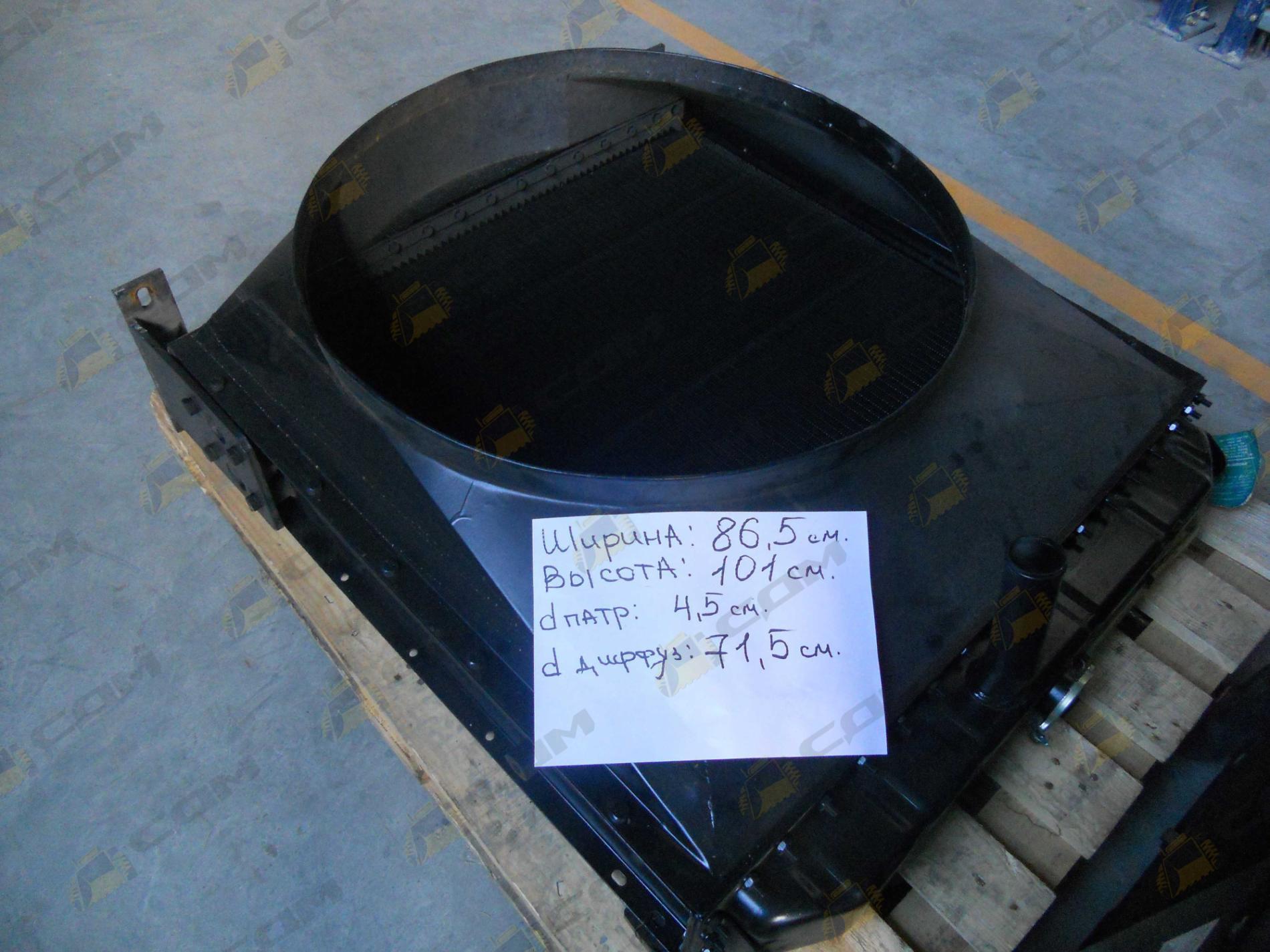 Радиатор охлаждения двигателя CDM833 SHLY30F-00-00E LG30F.01I.04