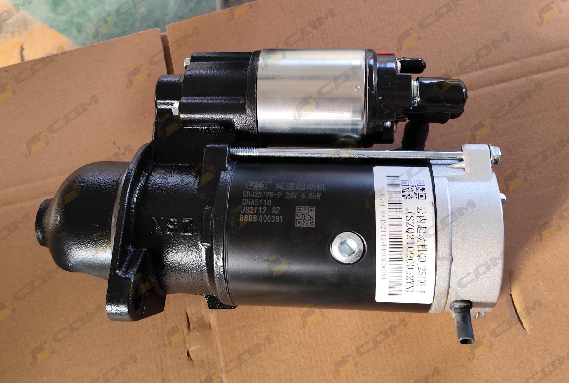 Стартер YUNNEI YN27 CDM926N QDJ2519B-P/SHA5110