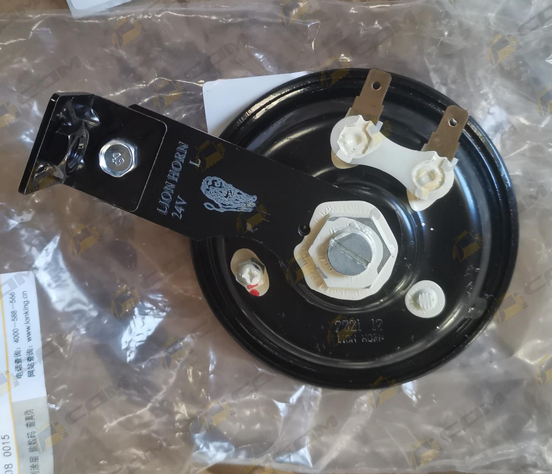 Сигнал электрический одинарный правый высокий LG833N/LG855B/LG876H 60401050113/LG855DIII.15II.09.02