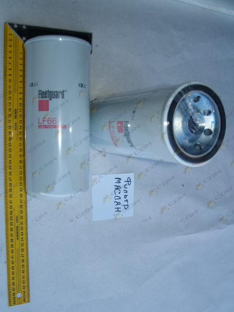 Фильтр масляный PY-220/SD6/CDM520/HOWO (Euro 3) LF667/P554004/C5501/VG1540070007/D17-002-02/51791 CS1424VL/1012010-81DM