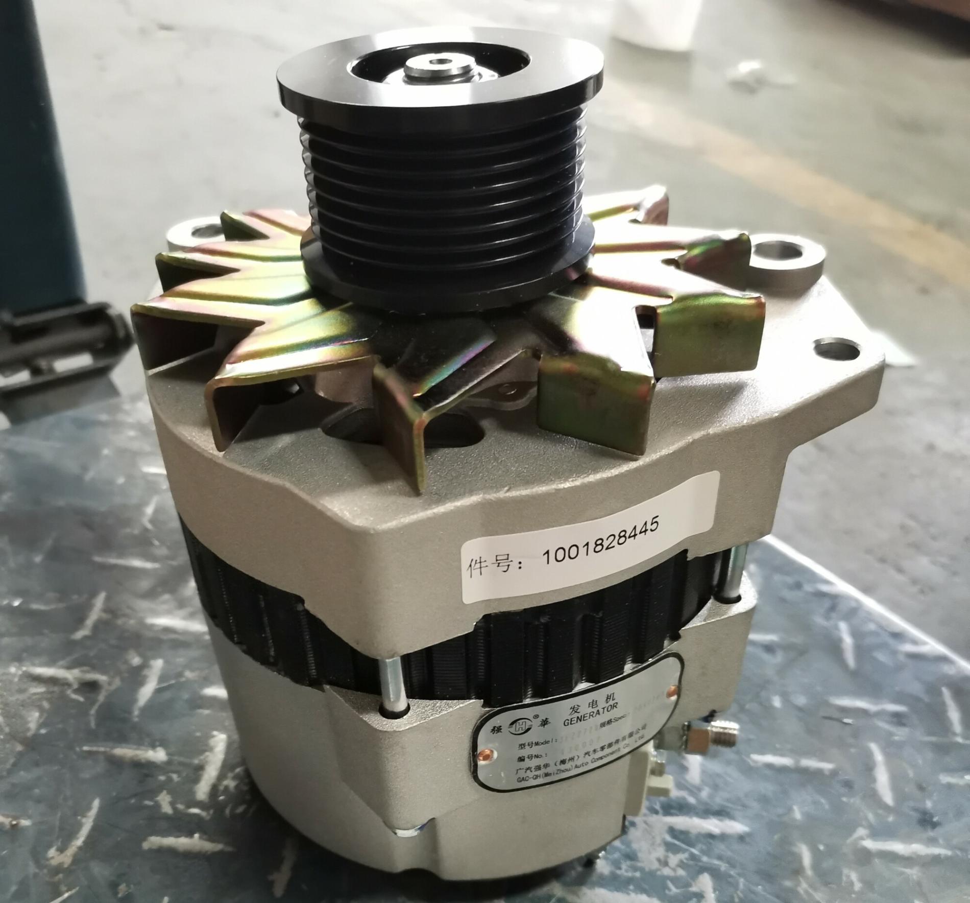 Генератор LG863N 1001828445/JFZ2720