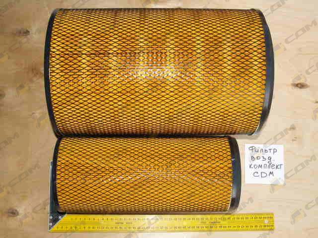 Фильтр воздушный (внешний+внутренний) CDM855/853/860 K2640 K2640/ 612600110540