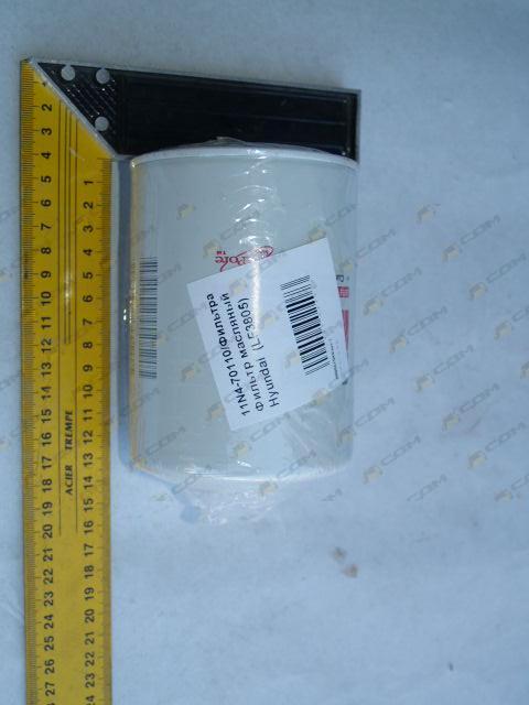 Фильтр масляный Hyundai 11N4-70110/WIX57411/32B40-20100 11N4-70110/ST10738
