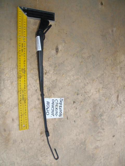 Держатель стеклоочистителя HOWO WG1642740010