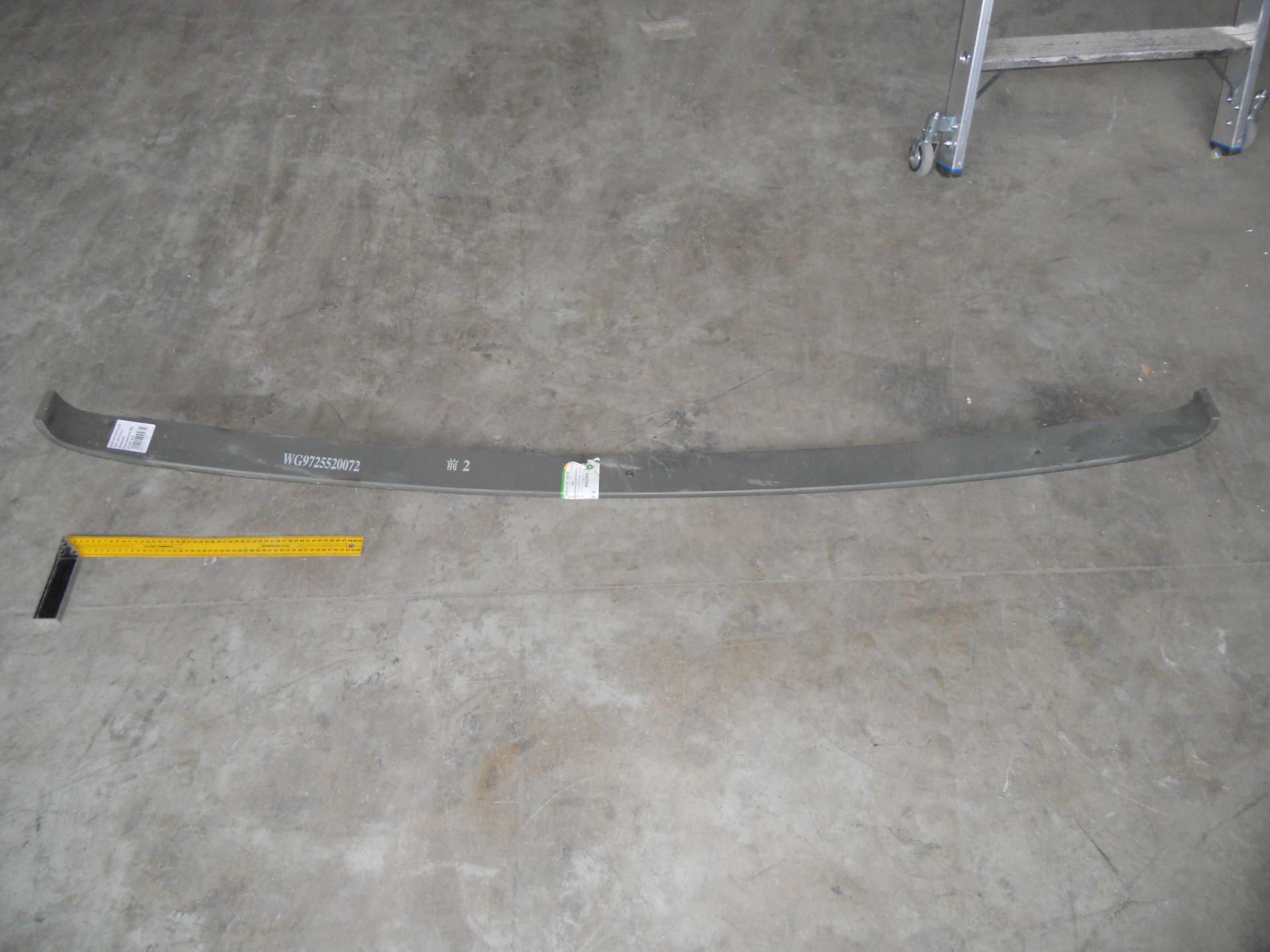 Лист рессоры передней подкоренной №2 L=1900 6х4 WG9725520072-2