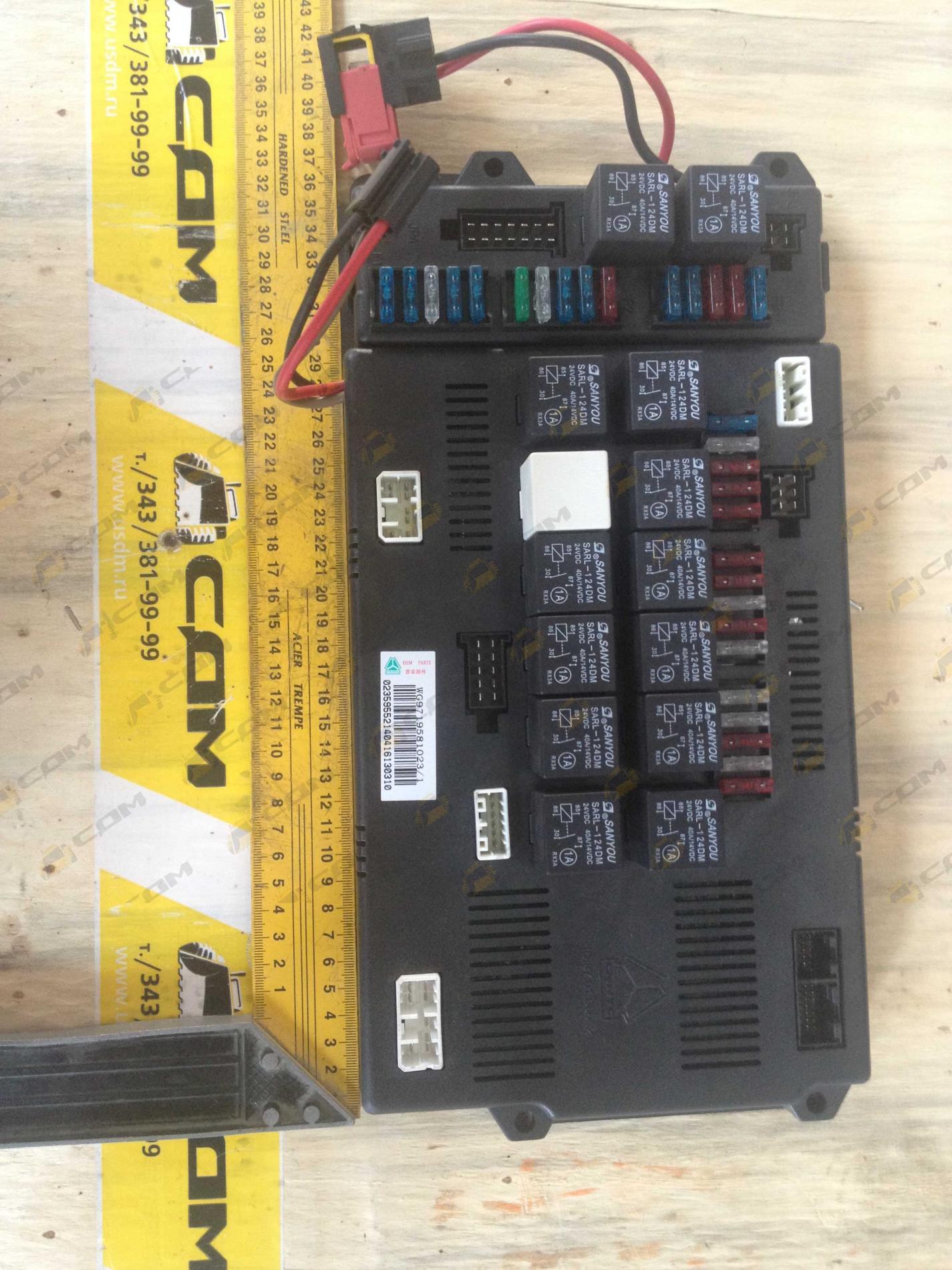 Панель предохранителя HOWO WG971958023 (Euro 3)