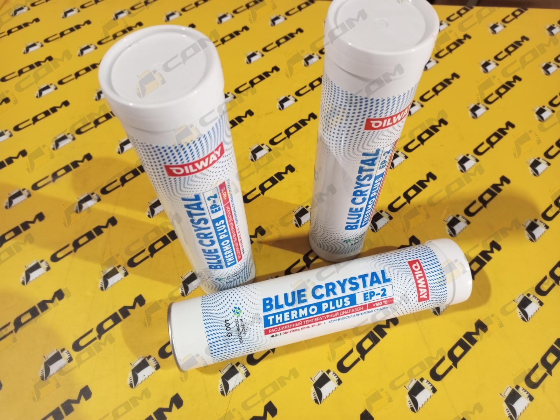 Смазка Oilway Blue Crystal Termo Plus EP-2 400 г