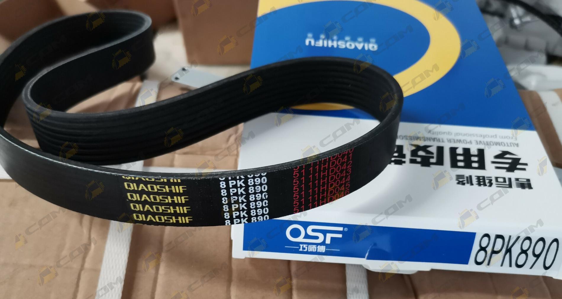 Ремень генератора 8РК890 LG863N 1000392472