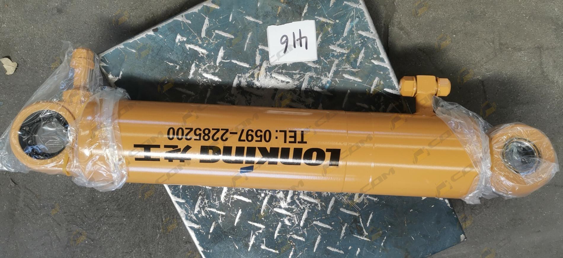 Цилиндр поворота CDM843/CDM853 LG853.06.03